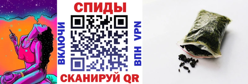 БУТИРАТ 1.4BDO  Отрадное 