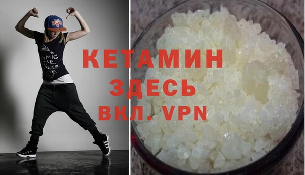 индика Абдулино