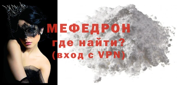 индика Абдулино