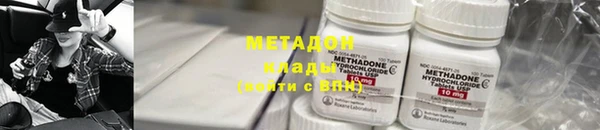 индика Абдулино
