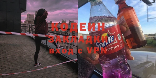 ПСИЛОЦИБИНОВЫЕ ГРИБЫ Переславль-Залесский