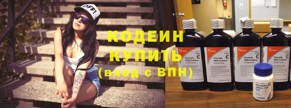 мескалин Пестово