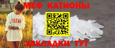 ALPHA PVP Можга