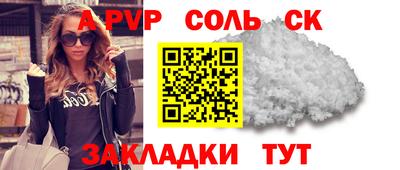 герыч Моздок