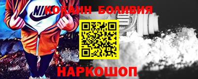 тгк Можайск