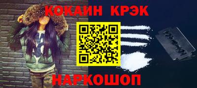 ALPHA PVP Можга