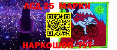 тгк Можайск