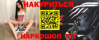 герыч Моздок