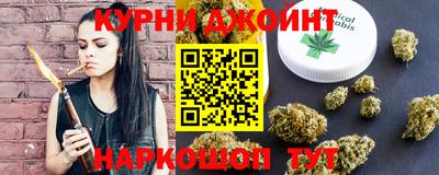 ALPHA PVP Можга