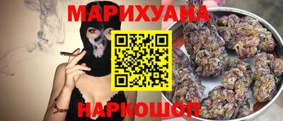 тгк Можайск