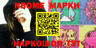 герыч Моздок