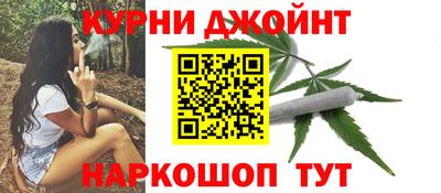 ALPHA PVP Можга