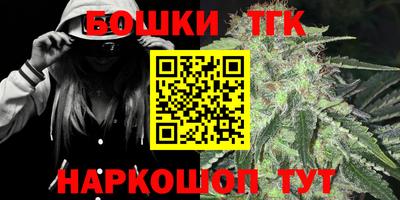герыч Моздок