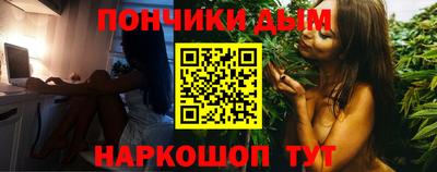 ALPHA PVP Можга
