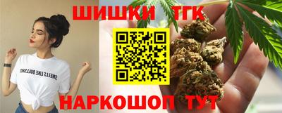 герыч Моздок