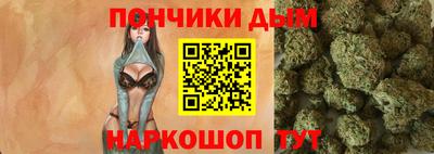 герыч Моздок
