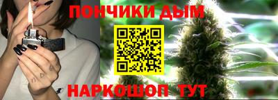 тгк Можайск