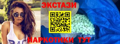 герыч Моздок