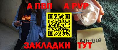 тгк Можайск