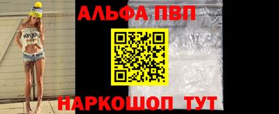 герыч Моздок