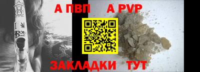 герыч Моздок