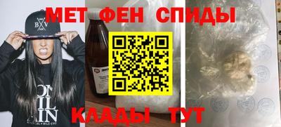 тгк Можайск