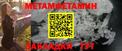 ALPHA PVP Можга