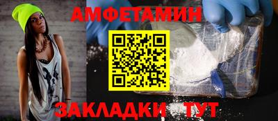 герыч Моздок
