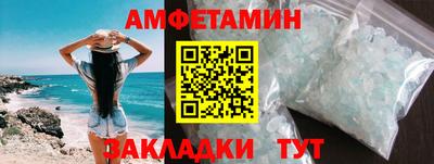 ALPHA PVP Можга