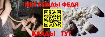 ALPHA PVP Можга