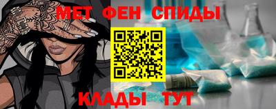 тгк Можайск