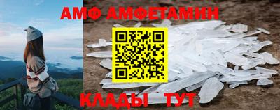 герыч Моздок