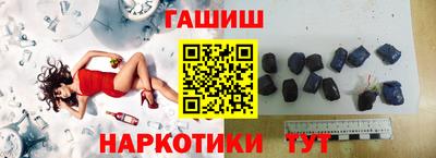 тгк Можайск