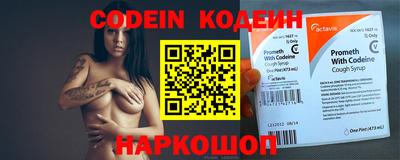 герыч Моздок