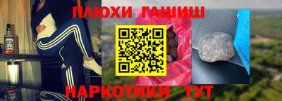 герыч Моздок