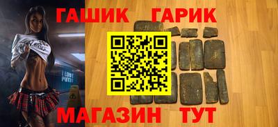 ALPHA PVP Можга