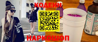 тгк Можайск
