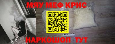 ALPHA PVP Можга