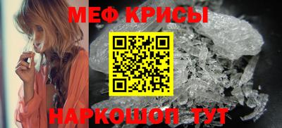 герыч Моздок