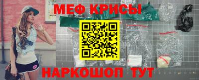 герыч Моздок