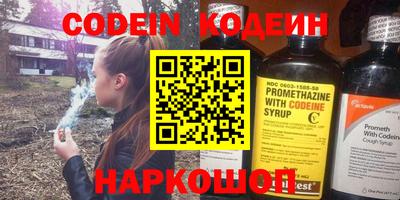 ALPHA PVP Можга