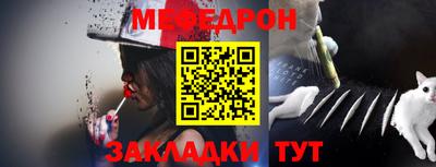 герыч Моздок