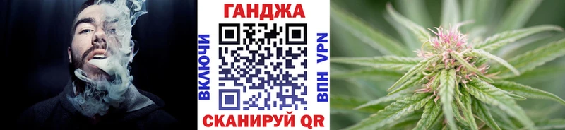 Канабис LSD WEED  Отрадное 